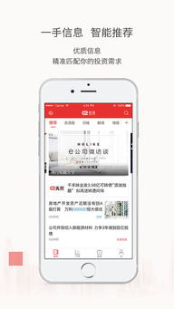 起点下载站 每日更新一键转帖论坛ubb代码 代码转换器