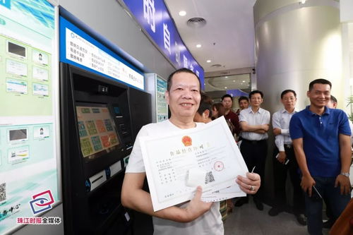 珠江时报镜头中的2019