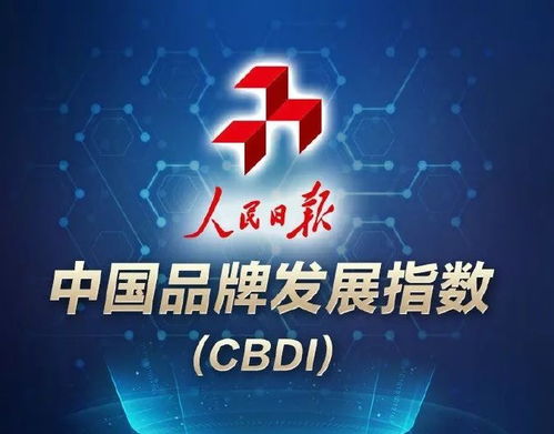 2019年12月19日,生命如船,除了目标还有风景 美好的一天从早安心语开始 少平