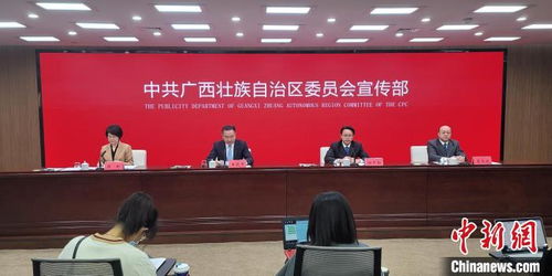 完善交流平台 广西推动桂版图书及特色文化产品走出国门