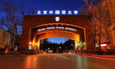 中国留学生人际交往最头疼 女生更易感到幸福