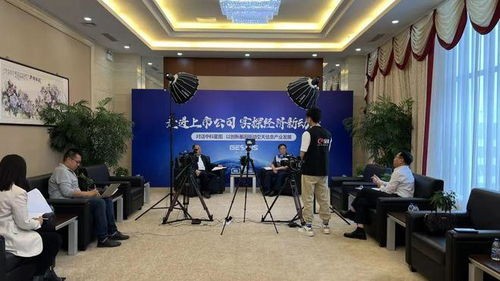 中科星图 打造中国版谷歌地球,加速拓展业绩增长新曲线