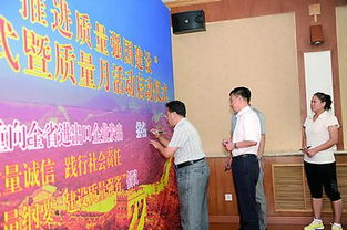 黑龙江检验检疫局2012年工作回顾