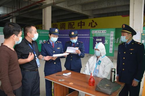一心为民 服务至上 记凭祥市市场监管局友谊市场监管所