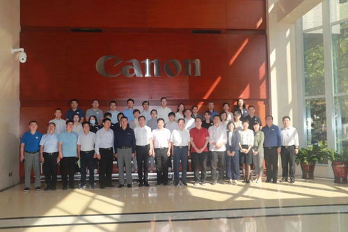 中国国际旅行卫生保健协会旅行医学与健康分会正式成立