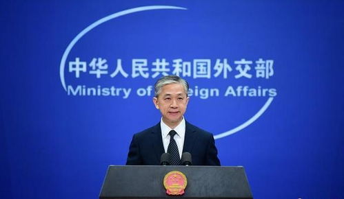 中国终于出手 反制 ,对澳7类商品下 禁令 澳政客开始慌了