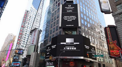 海信厨卫快速成长,助力海信闪耀欧洲杯_新浪家居