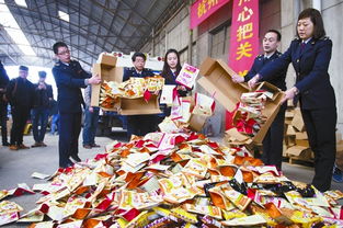 杭州检验检疫局集中销毁不合格进口商品 图